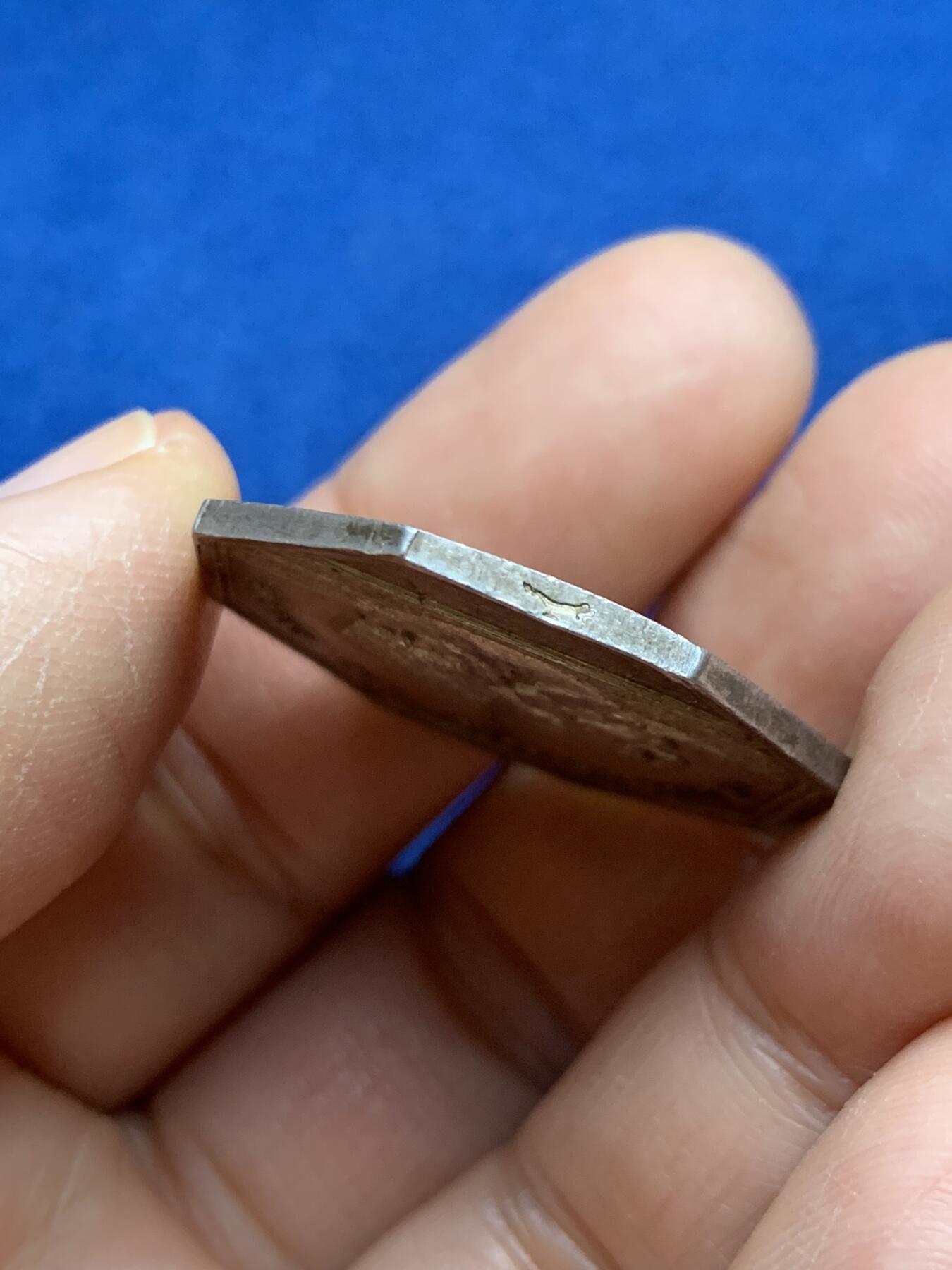 《竞宝斋》第465场 周日，周一，周二，3场连拍 （全场包邮）欢迎送拍 法国双面神雅努斯八角银质代币，伊索寓言“狡猾也救不了它”，12.52g，30mm，油灯边铭