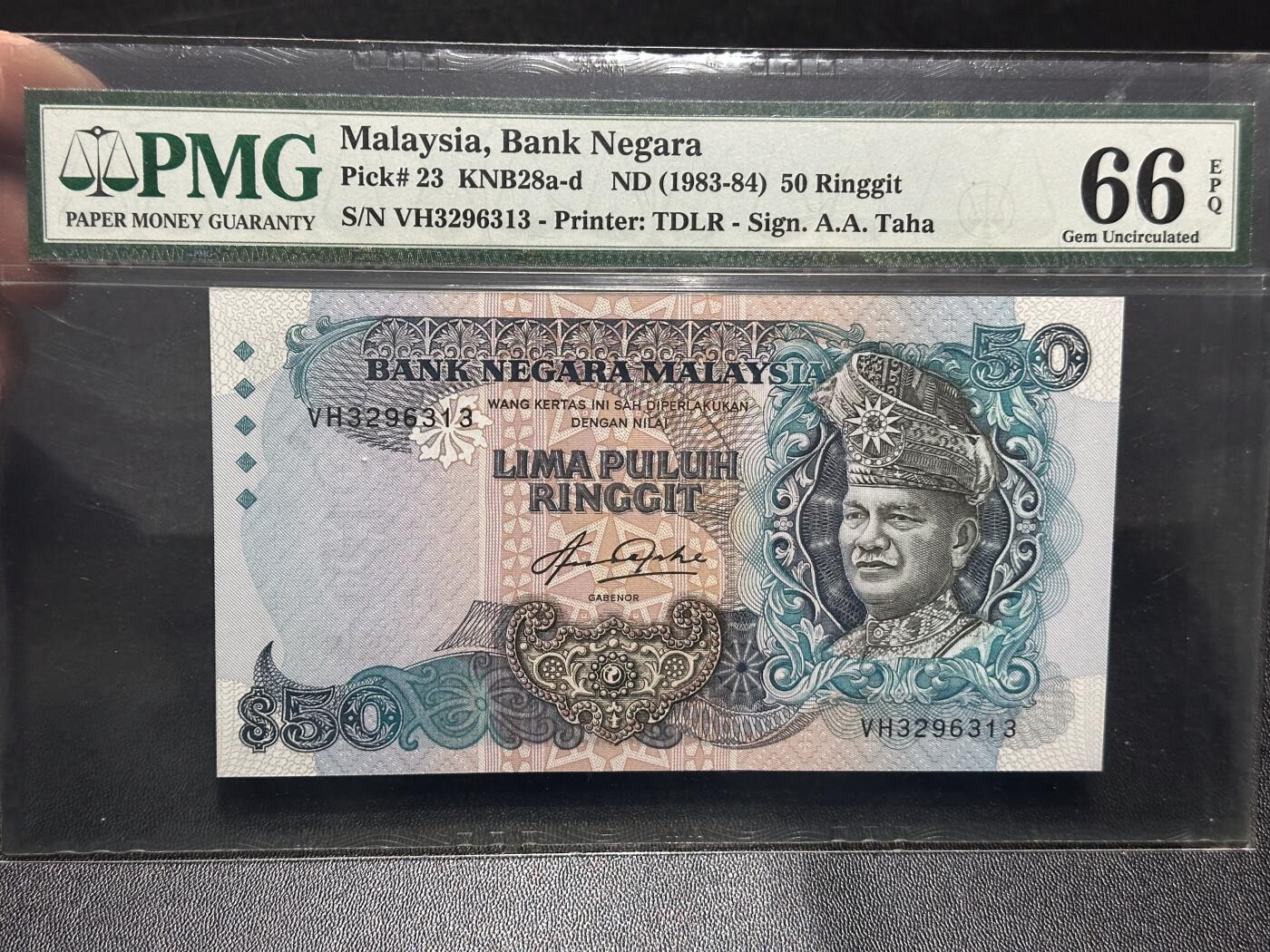 《外钞收藏家》第六百零八期（精选场）（本平台长期征集拍品、欢迎藏友们联系合作） 1983-84年马来西亚50林吉特 PMG66 无47