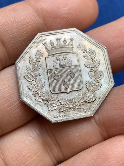 《竞宝斋》第465场 周日，周一，周二，3场连拍 （全场包邮）欢迎送拍 - 法国八角银质代币，带有双头鸡纹章的凡尔赛城市标志，12.7g，30.3mm，早期无边铭