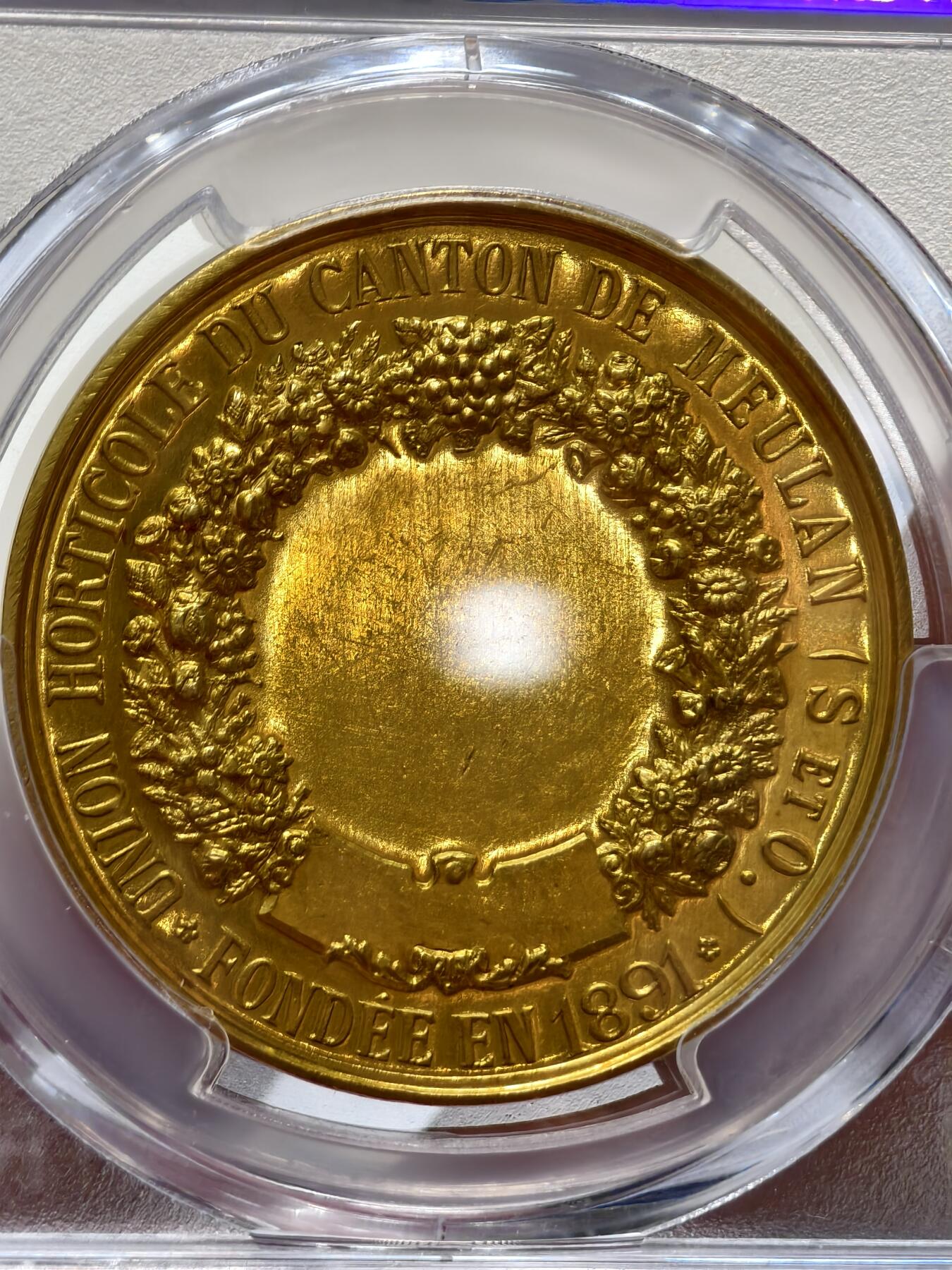 PCGS-SP63法国1891年默朗园艺联盟纪念金章