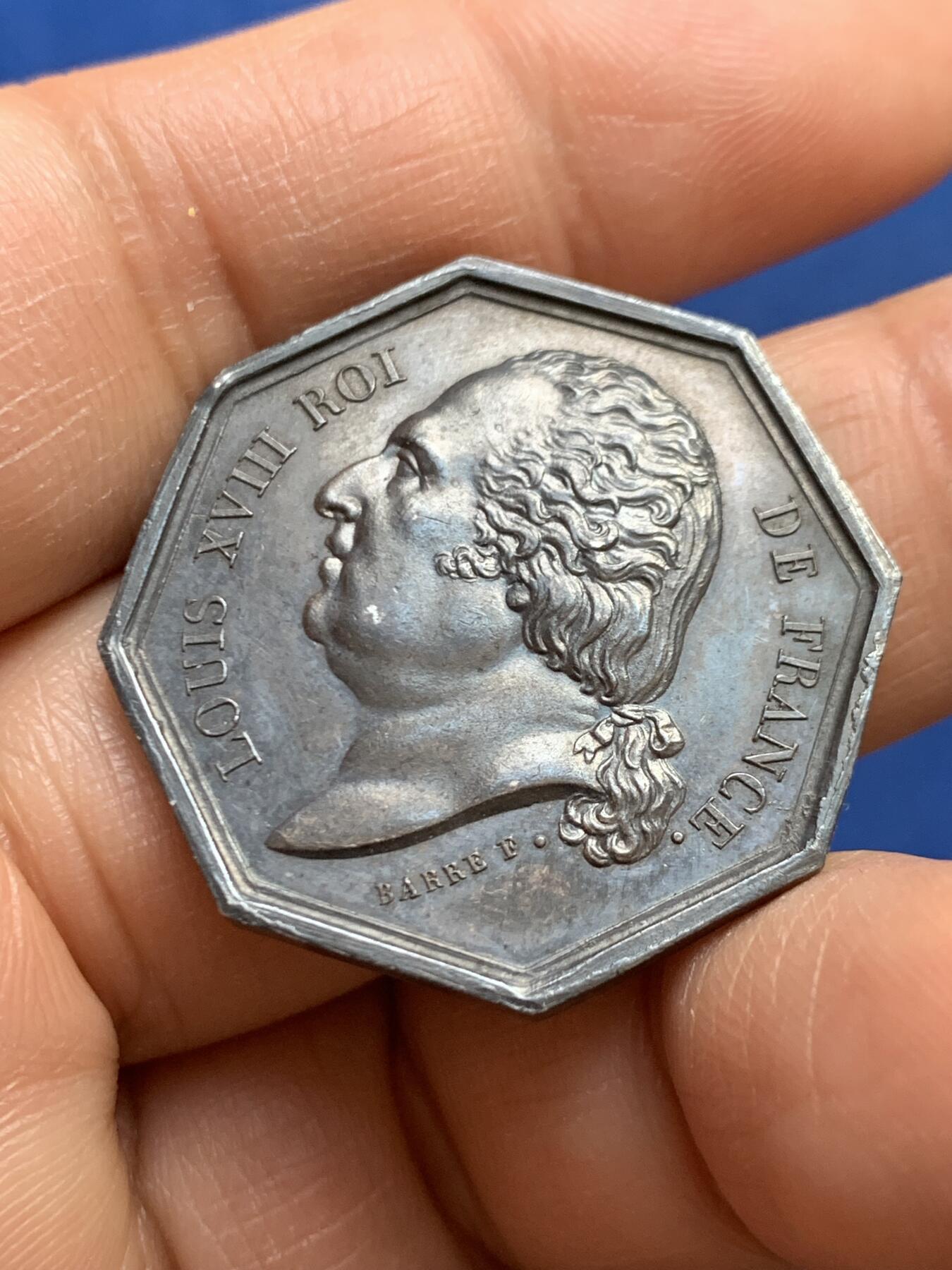 《竞宝斋》第465场 周日，周一，周二，3场连拍 （全场包邮）欢迎送拍