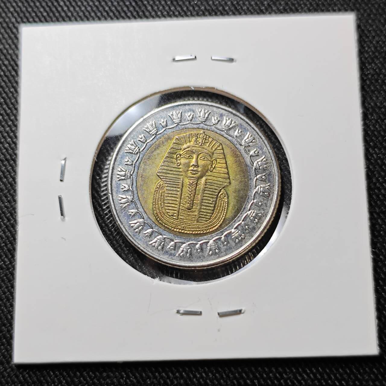 KK钱币收藏小铺  第392期  2月预留时间 周末发货  埃及1镑
