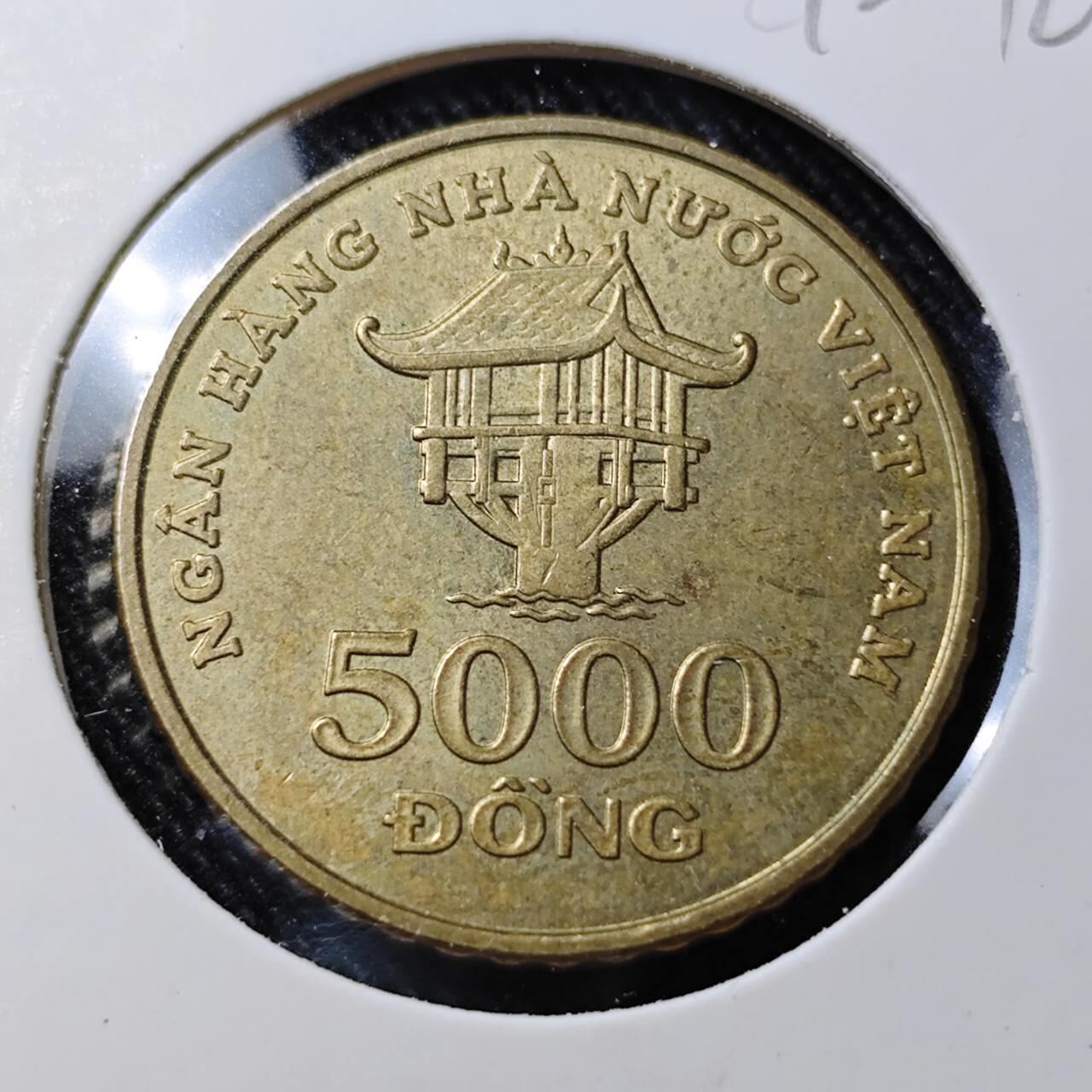 KK钱币收藏小铺  第392期  2月预留时间 周末发货  越南5000盾