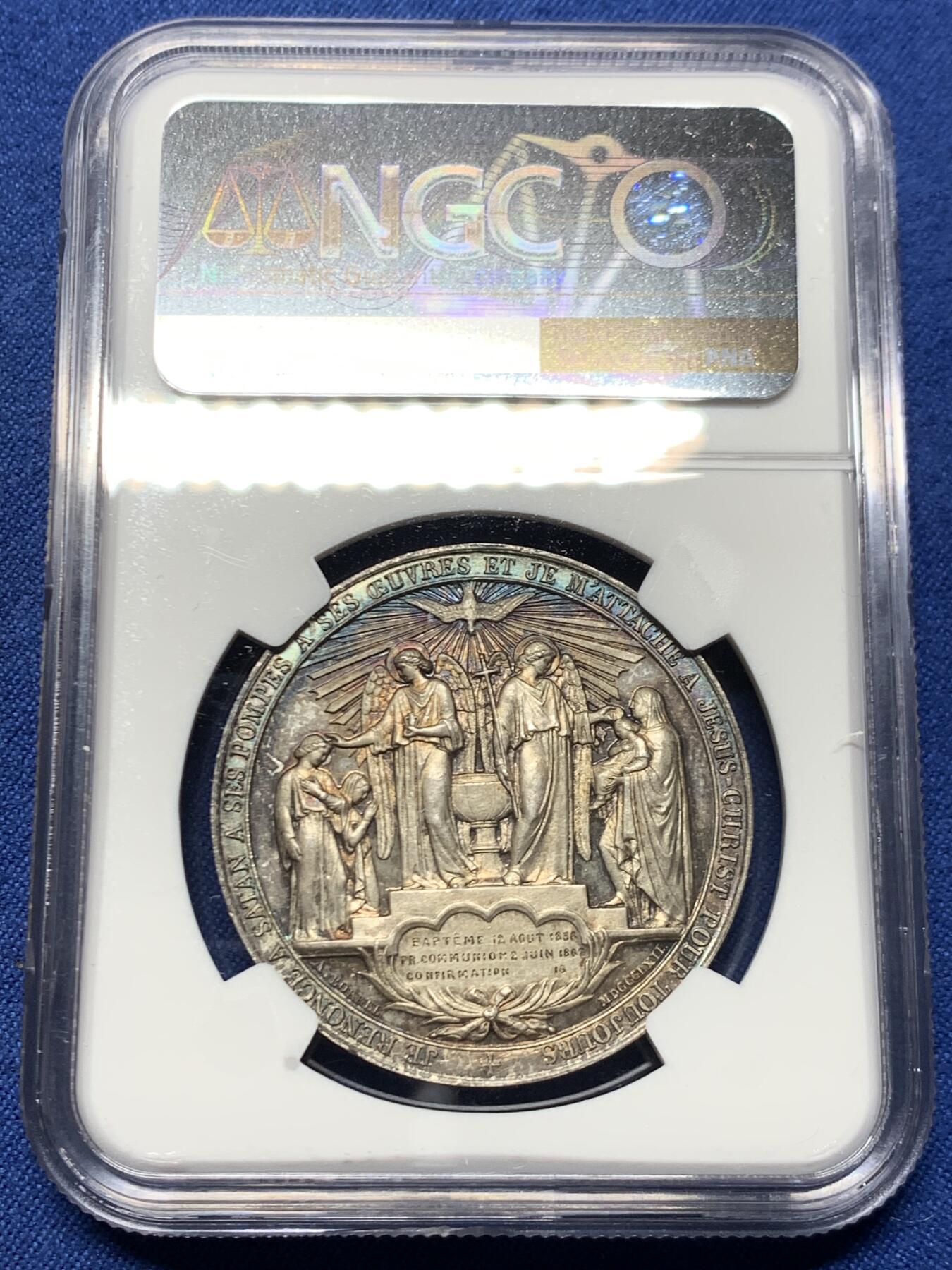 《竞宝斋》第465场 周日，周一，周二，3场连拍 （全场包邮）欢迎送拍