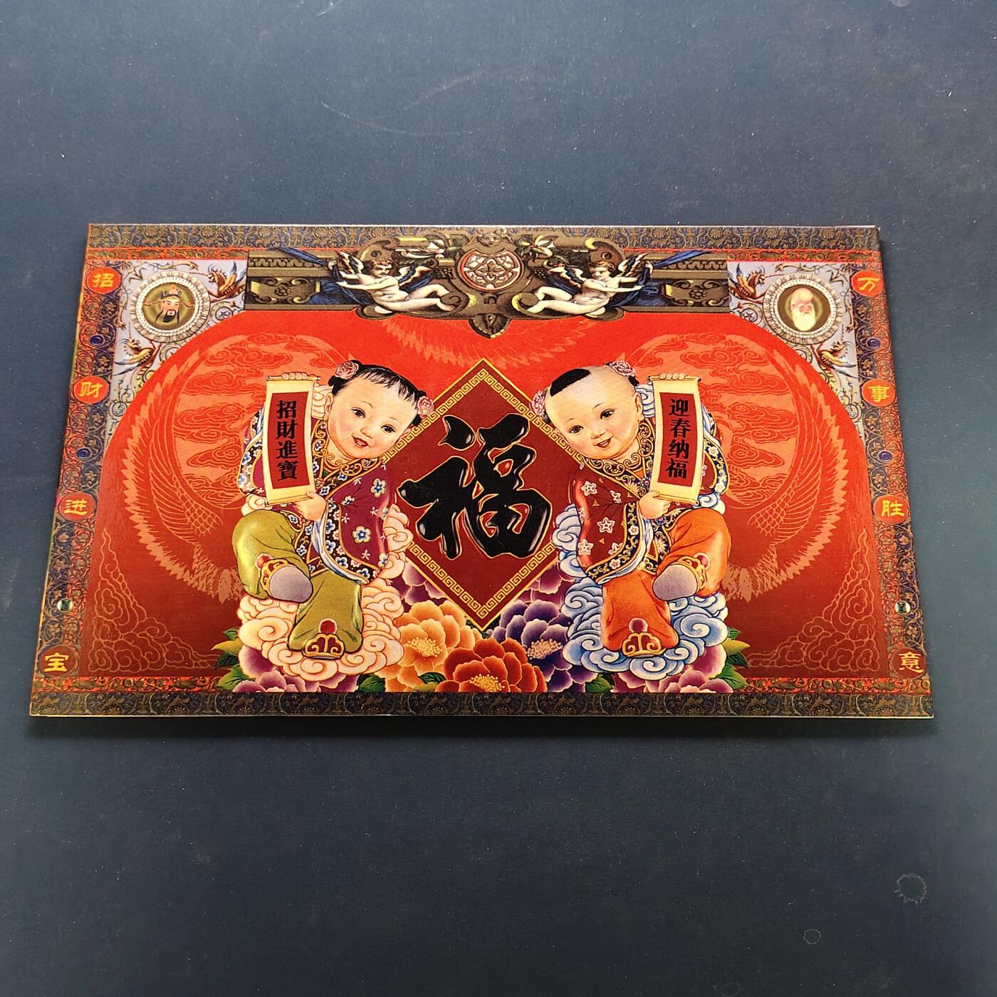 【全场包邮】纯粹捡漏拍500场-持续更新中