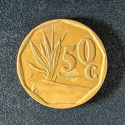 逸泉钱币2026第十二组世界钱币专场春节千件大拍A1614～2574 - 1963 南非50分