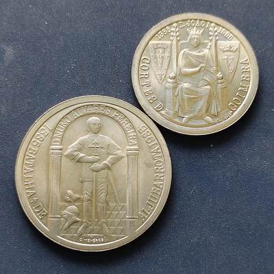 【全场包邮】纯粹捡漏拍500场 - 葡萄牙1985年阿勒祖巴洛特战役600周年纪念币2枚套币