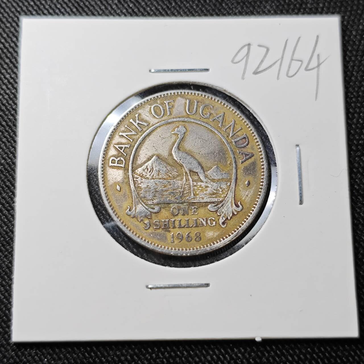 KK钱币收藏小铺  第392期  2月预留时间 周末发货  1968乌干达1先令