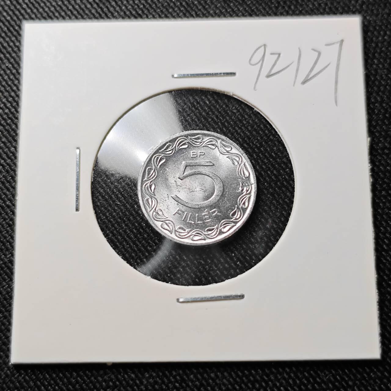 KK钱币收藏小铺  第392期  2月预留时间 周末发货  匈牙利