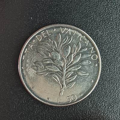 逸泉钱币2026第十二组世界钱币专场春节千件大拍A1614～2574 - 1921 梵蒂冈50里拉