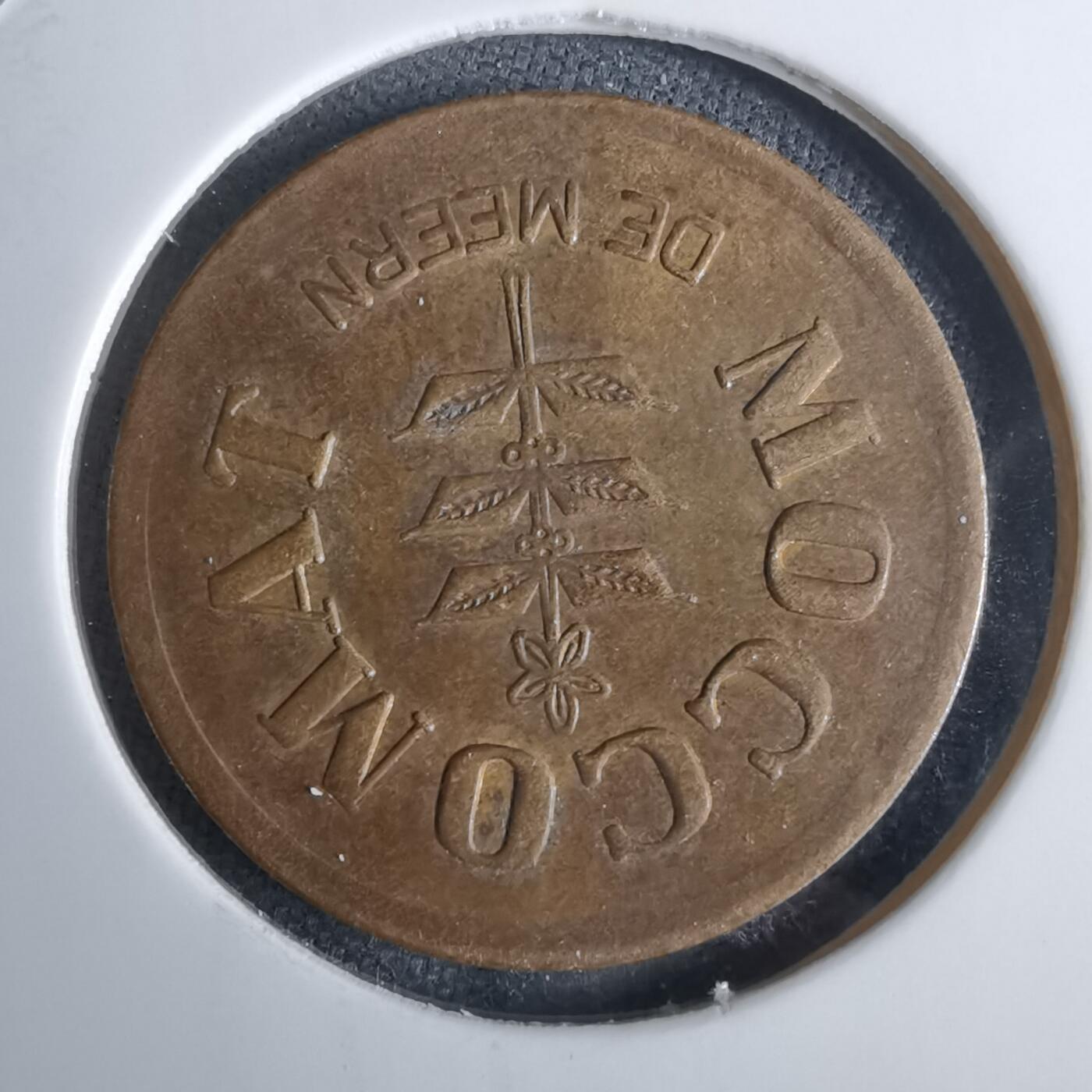 沼泽如烟--第984场 荷兰代币