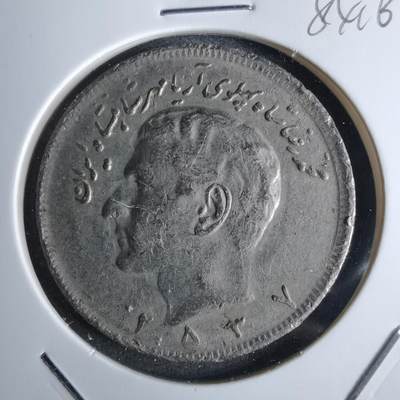 沼泽如烟--第984场 - 伊朗