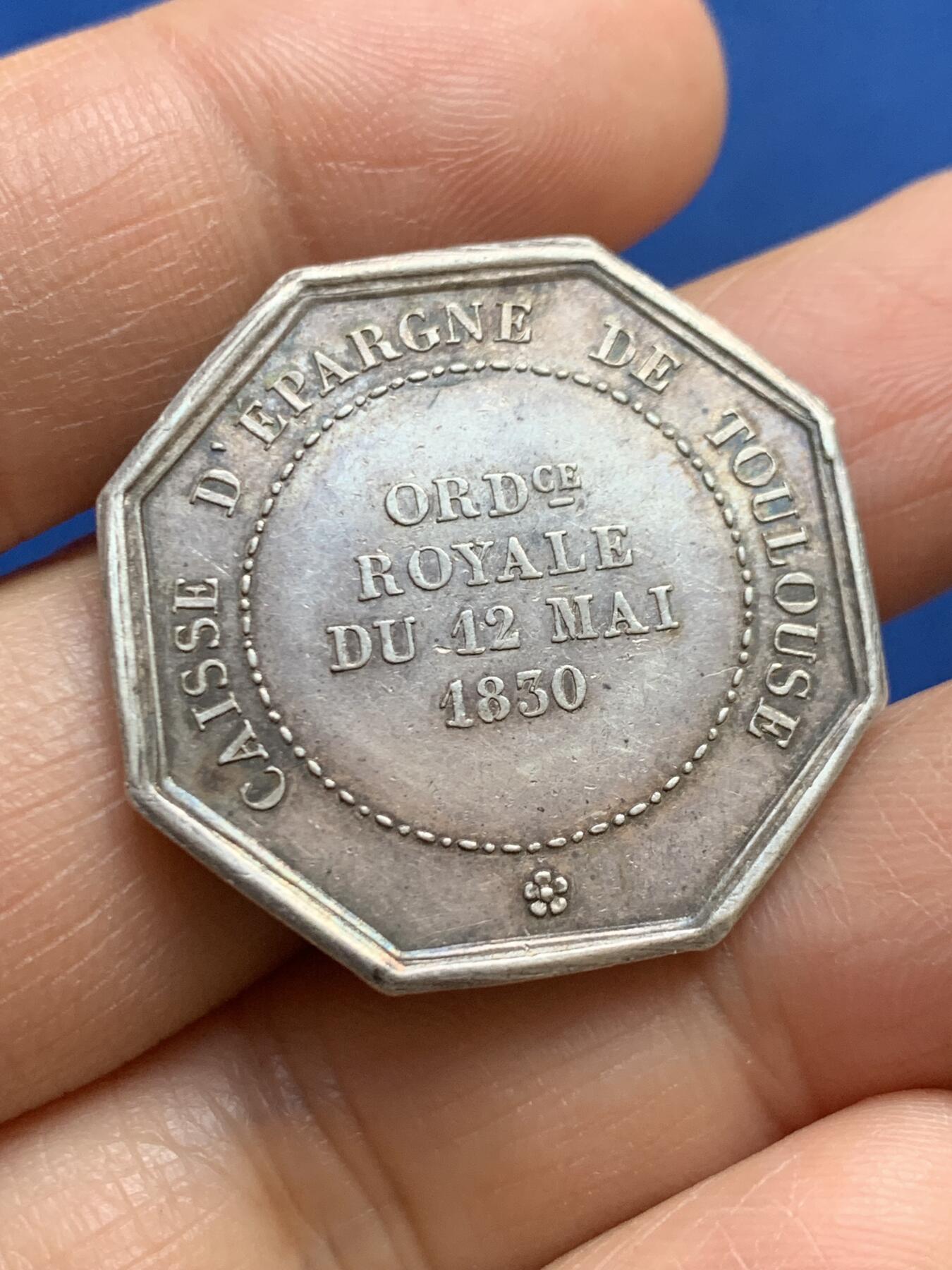 《竞宝斋》第465场 周日，周一，周二，3场连拍 （全场包邮）欢迎送拍