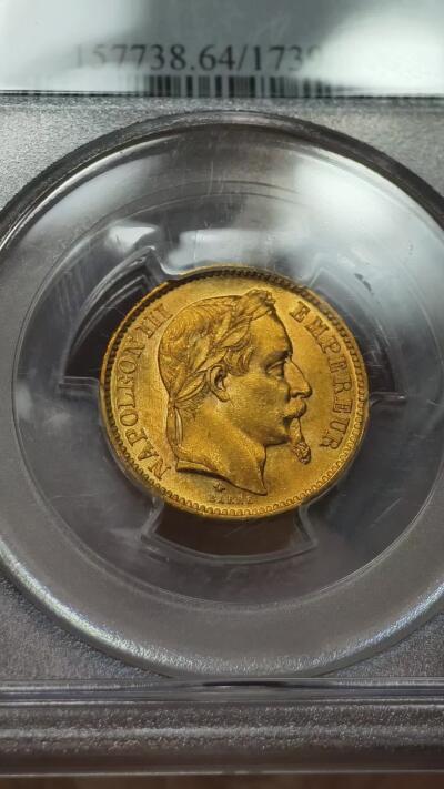 PCGS-MS64法国1868年拿破仑三世皇帝版20法郎金币