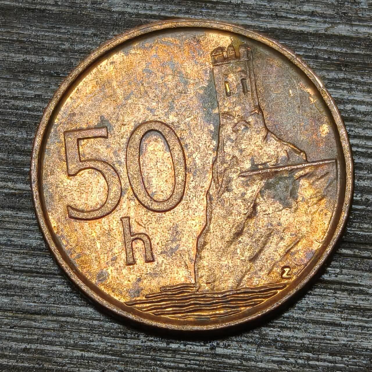 【本场4.12号发货】★第145★散币专场 不寄存，30包邮。不满30元，支付5元运费。《接受代拍 代送NGC评级》 84【无寄存】 斯洛伐克 2002年  50赫勒