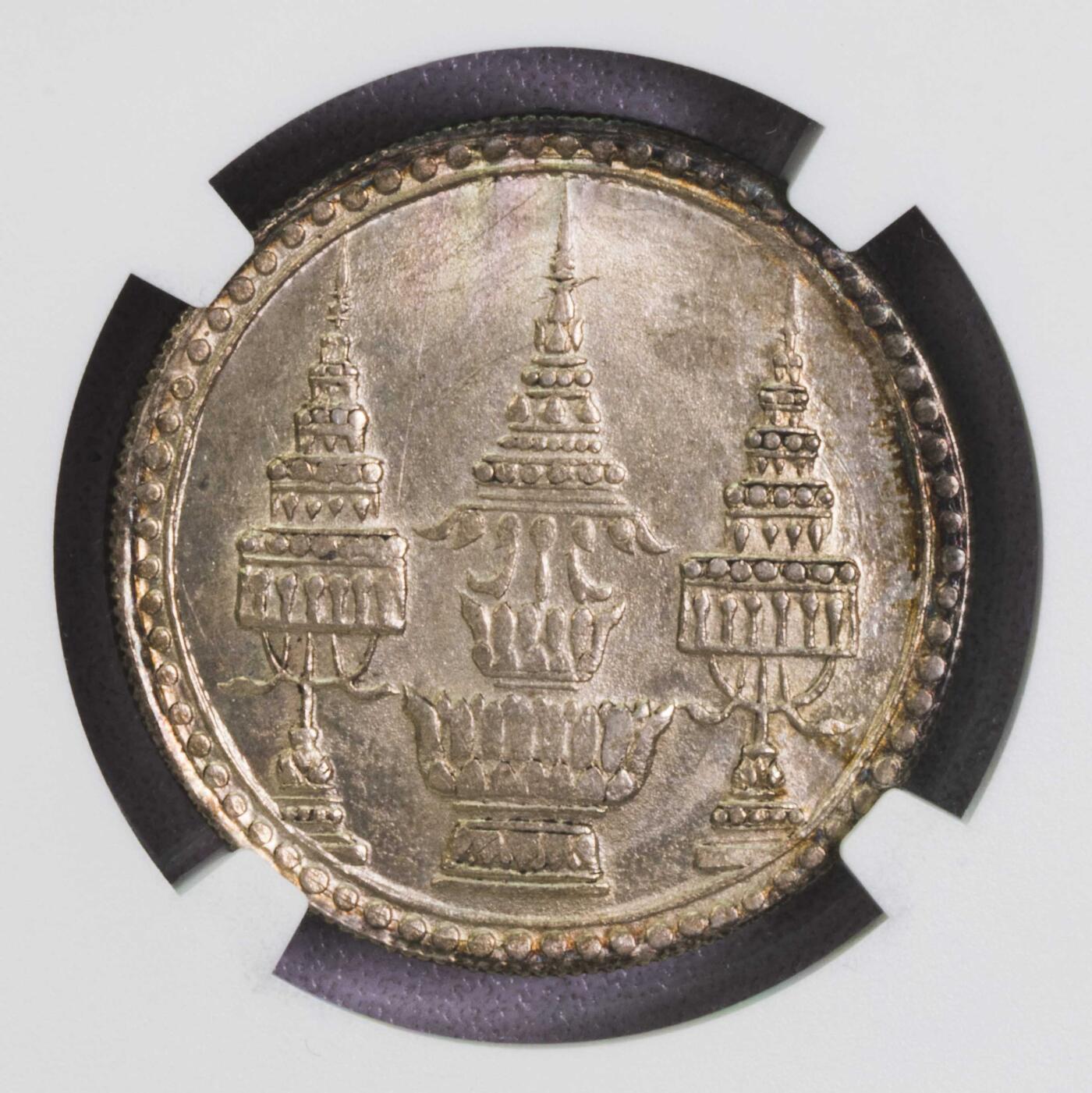 NGC-MS65 唯一冠军分1869泰国大象1铢 深打原光顶级品
