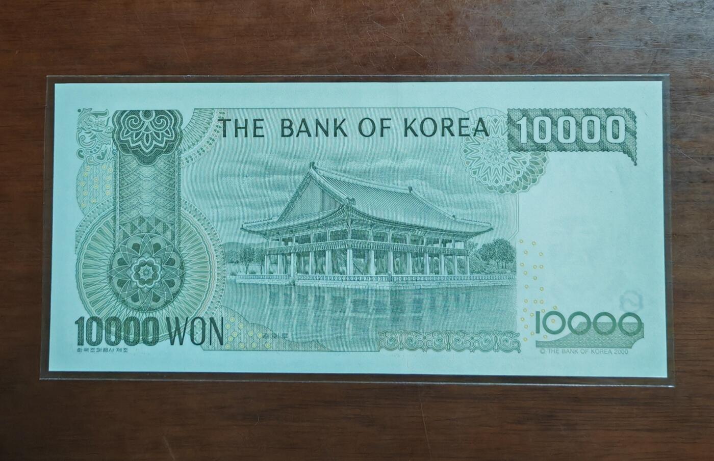 【礼羽收藏】🌏世界钱币拍卖第123期