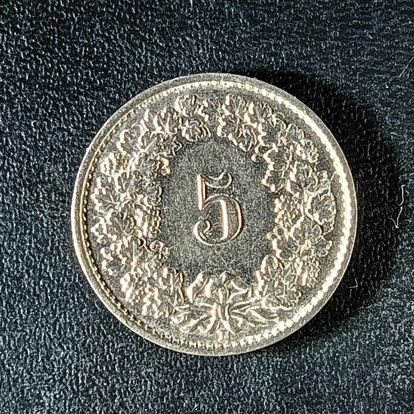 逸泉钱币2026第十二组世界钱币专场春节千件大拍A1614～2574 2156 瑞士5生丁