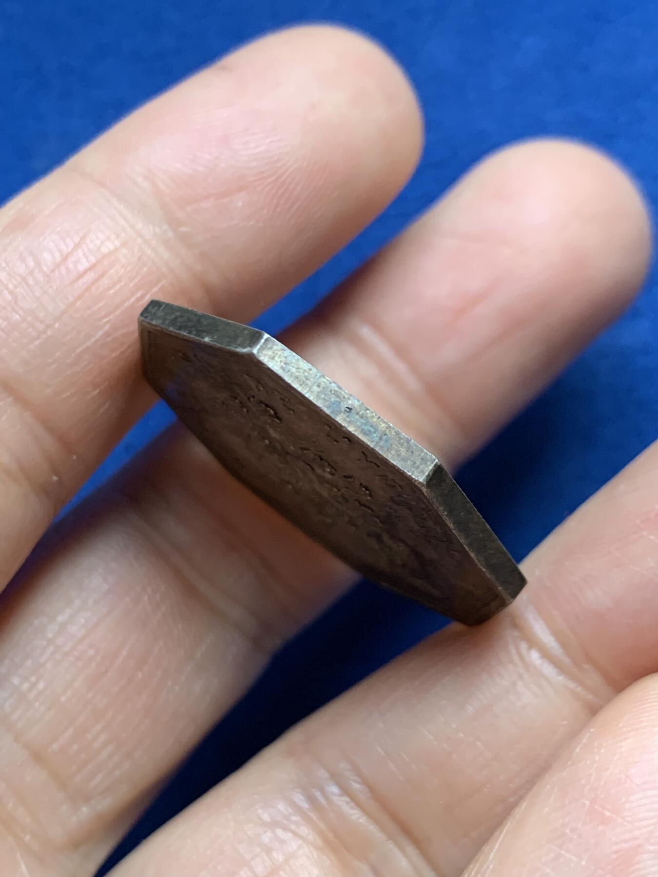 《竞宝斋》第465场 周日，周一，周二，3场连拍 （全场包邮）欢迎送拍