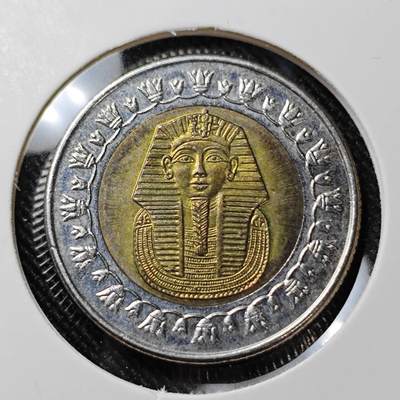 KK钱币收藏小铺  第392期  2月预留时间 周末发货 -  埃及1镑