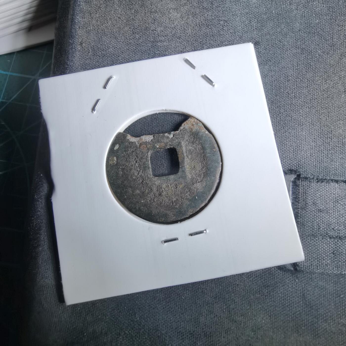 沼泽如烟--第984场 南无阿弥陀佛花钱有缺