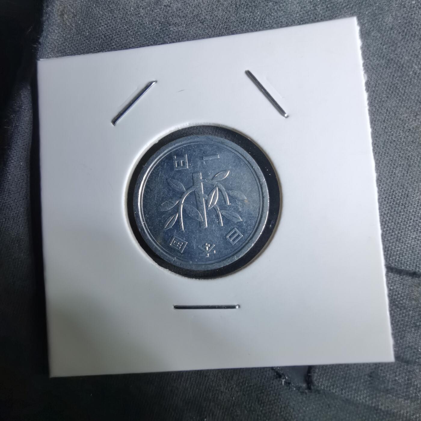 沼泽如烟--第984场 平成四年一元