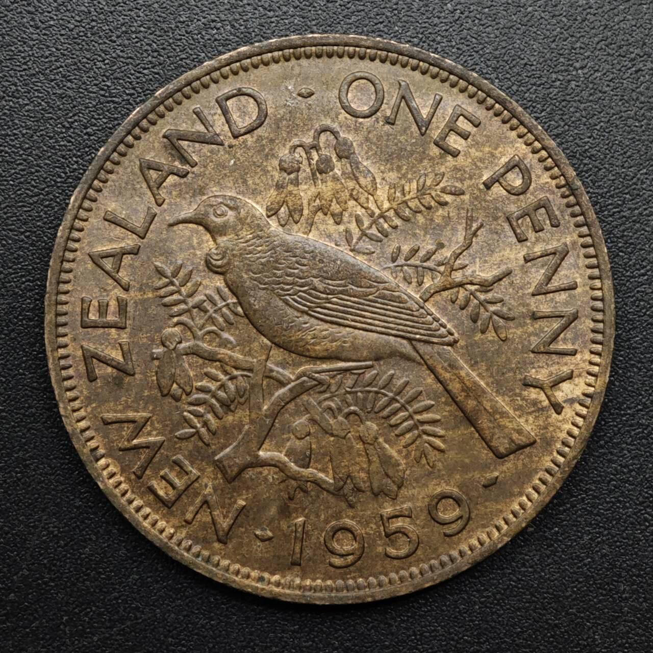 【淘币小摊】实时拍第八百六十三拍   小银币散币场   年前最后一周 之前的预留小年前全部发出 请更换最新收货地址  新西兰1959年伊丽莎白二世一便士铜币