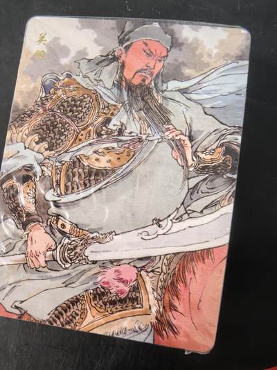 卡牌限时029期专场（6日晚21点截拍） - 超吉梦-七侠五义-手绘复刻40张全