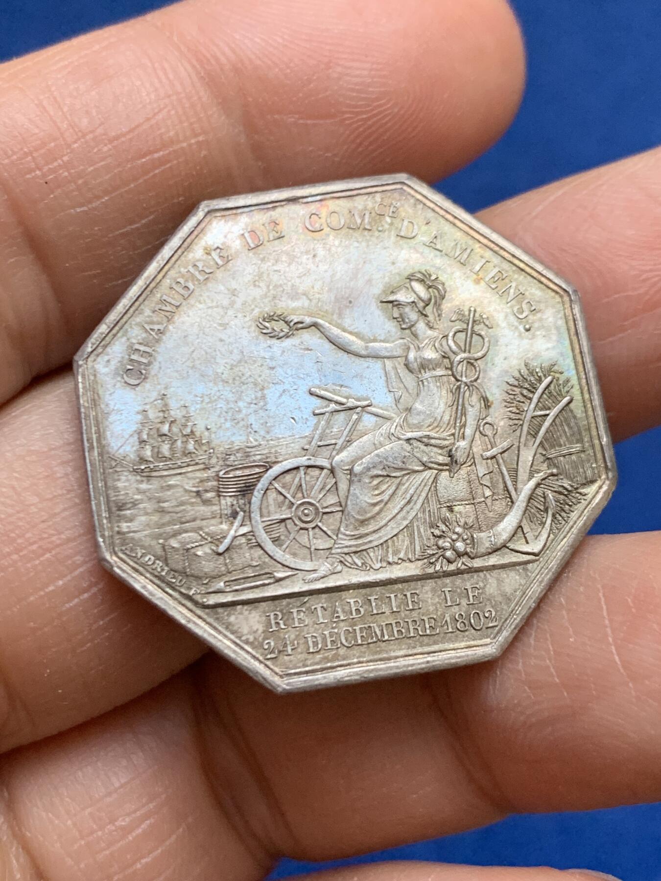 《竞宝斋》第465场 周日，周一，周二，3场连拍 （全场包邮）欢迎送拍