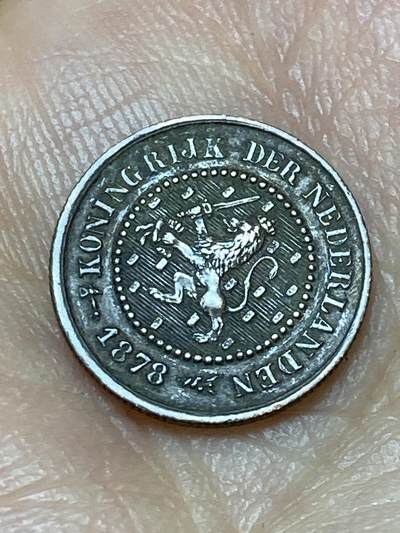 2026年第十九场(总第一百八十八场）外国好品散币场(免佣金) - 少见好品–荷兰🇳🇱1878年1/2分(威廉三世时期，Boradaxe–宽刃斧标)