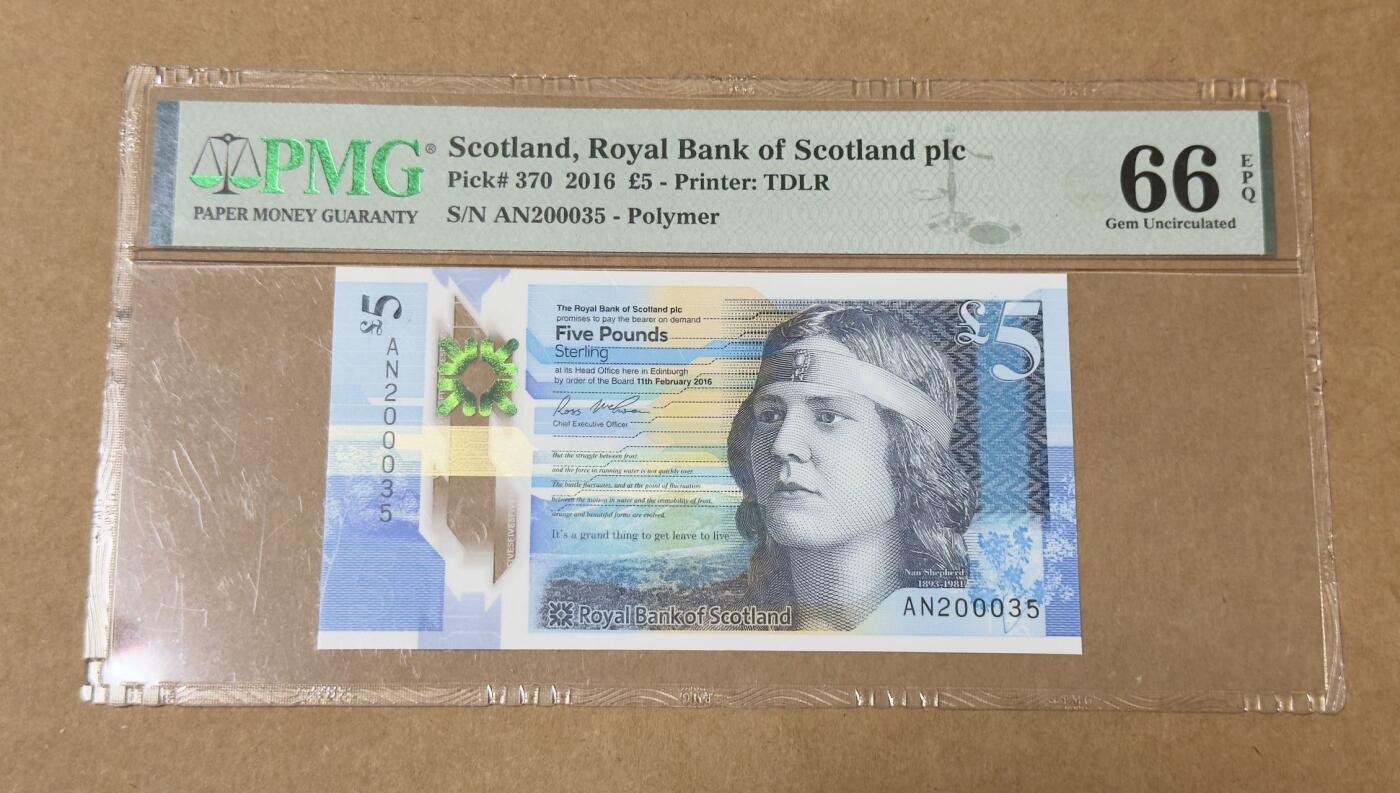 【礼羽收藏】🌏世界钱币拍卖第123期