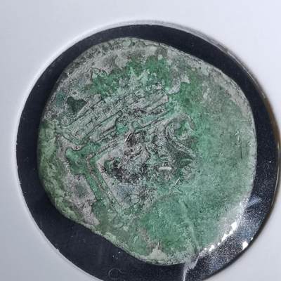 沼泽如烟--第984场 - 不认识自辨，打制银币？