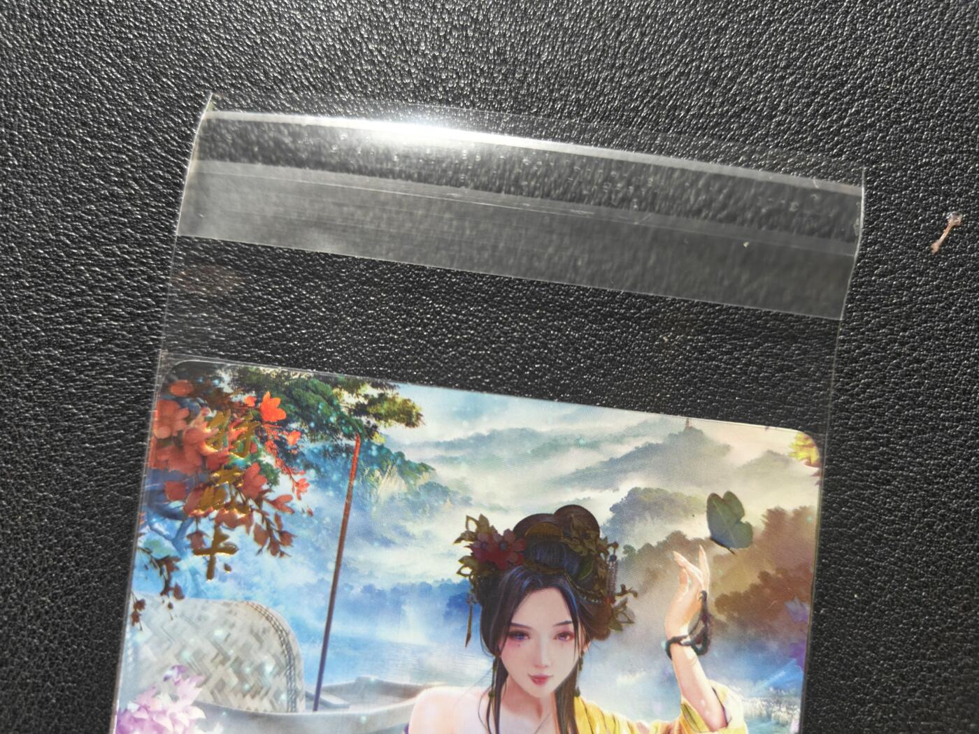 天玑星卡拍第168期《2.3周二截拍艺气风发》持续收拍收评中 满赠卡需备注 燎原文化 魅 特藏卡 郑旦 彩闪