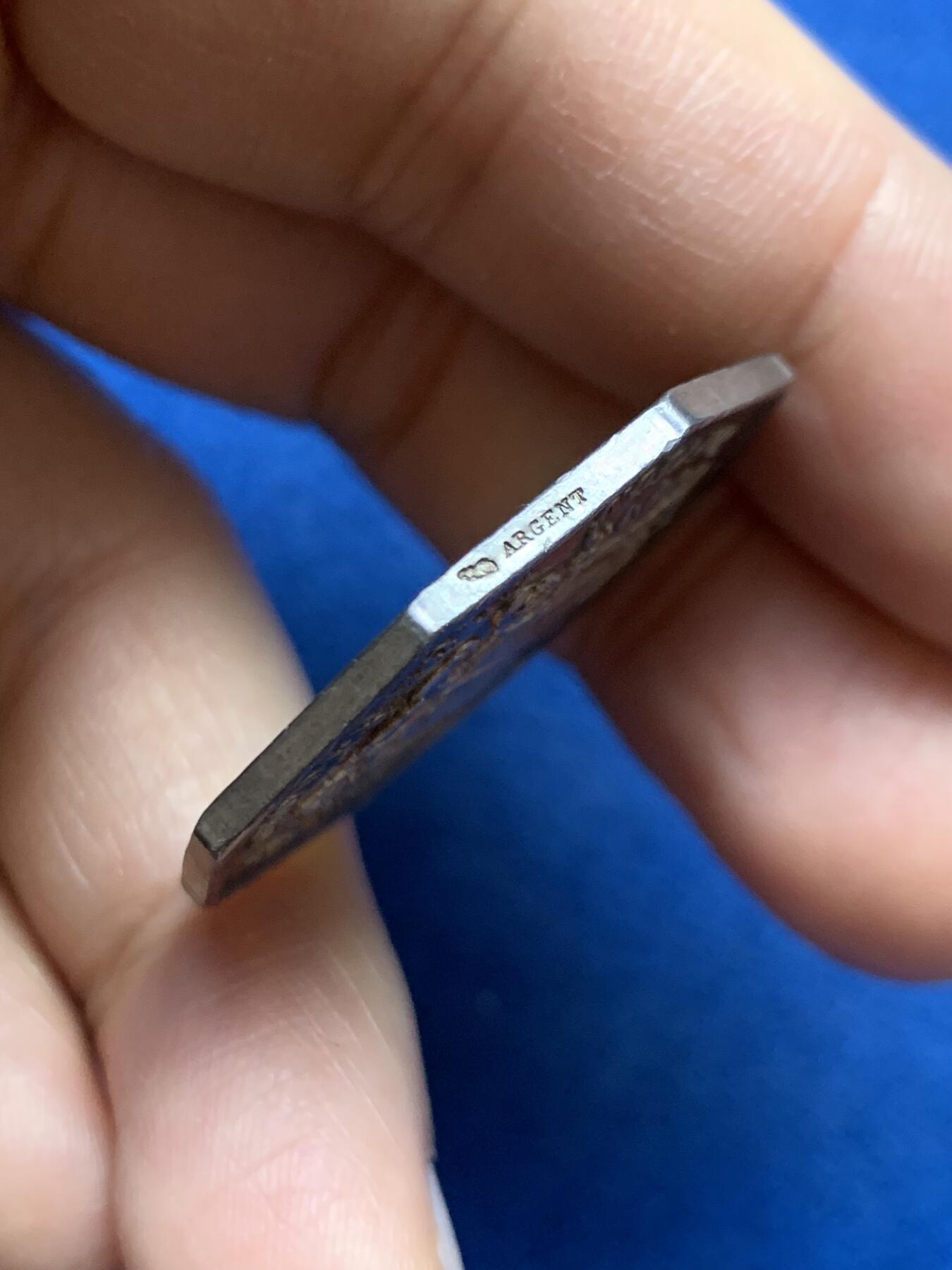 《竞宝斋》第465场 周日，周一，周二，3场连拍 （全场包邮）欢迎送拍 法国1837维埃省公证人银质代币。早期蜜蜂边铭版本。常见丰饶角款，直径：32.4mm，重：13.75g