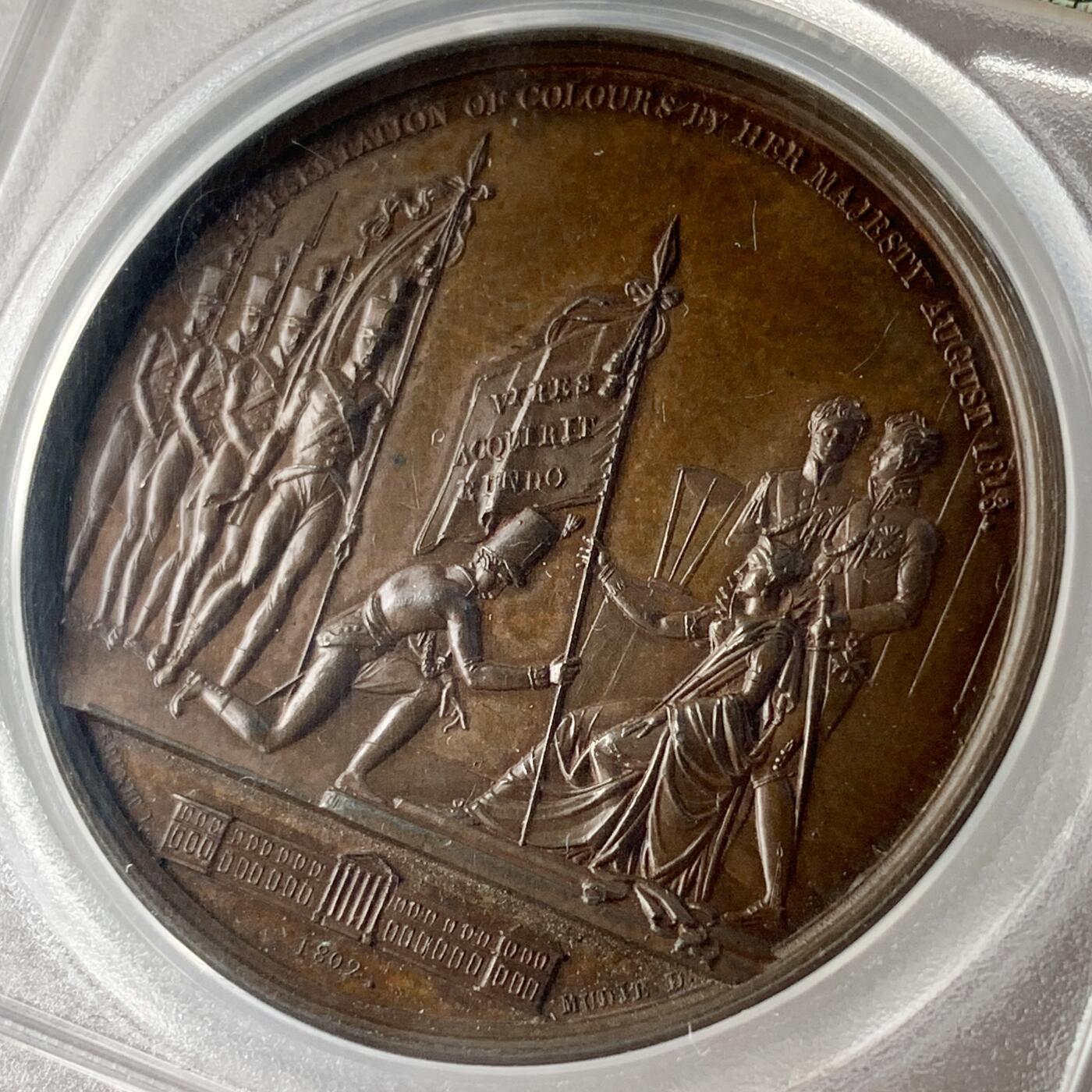 掌中浮雕-藏着的欧洲第052场 PCGS SP64 : 1813年英国皇家军事学院，王后给军校授旗， 41mm