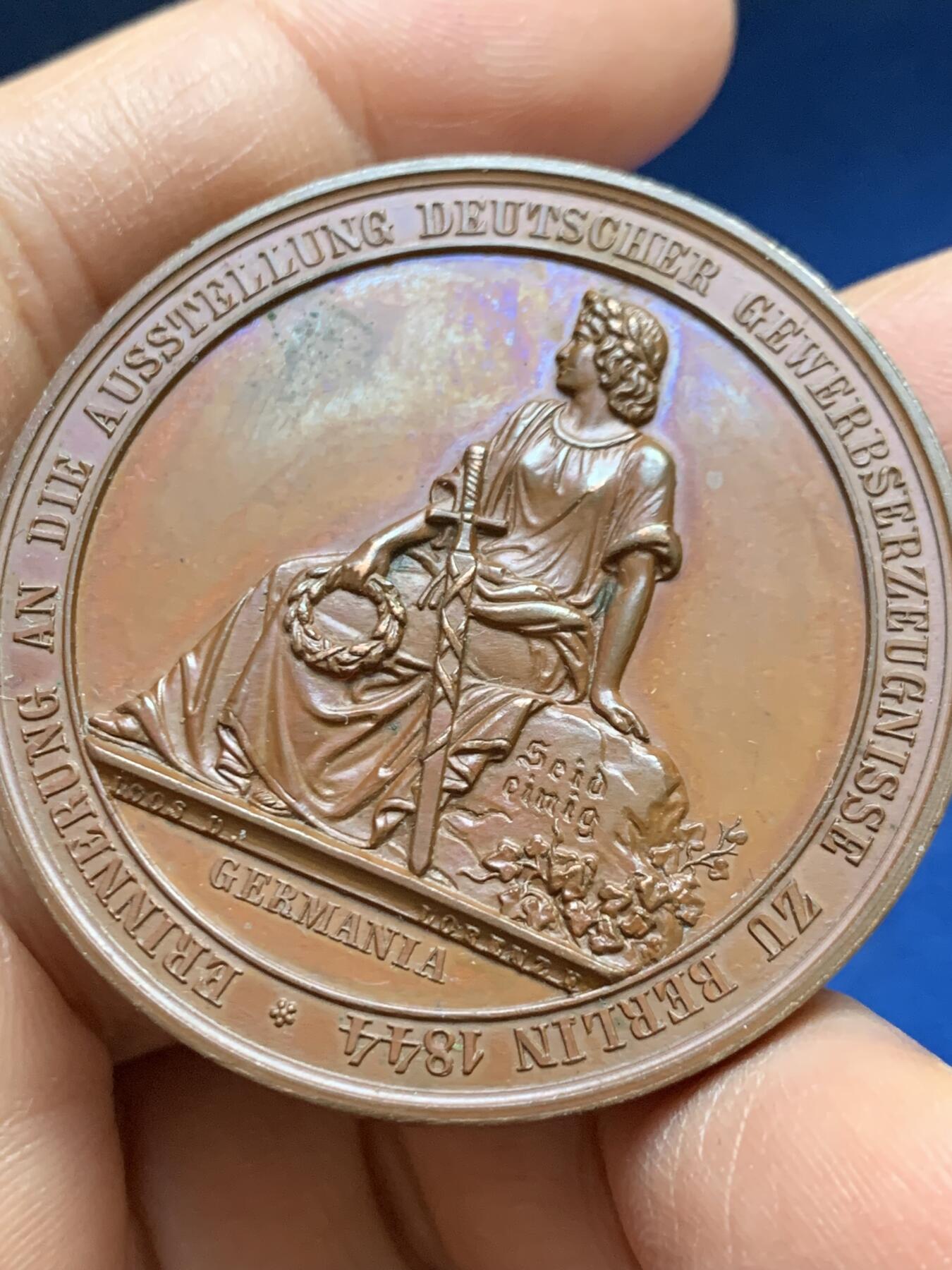 《竞宝斋》第465场 周日，周一，周二，3场连拍 （全场包邮）欢迎送拍 德国1844年柏林工业博览会铁路铜质奖章，50.7g，44.8mm，细节丰富