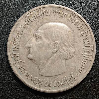 【德藏】世界币章拍卖第164期（拍品征集中~欢迎藏友联系） - 稀少品种！1923年 德国德紧威斯特法伦马币双面人像章 环彩包浆 直径约：44.4mm；重约：31.2g