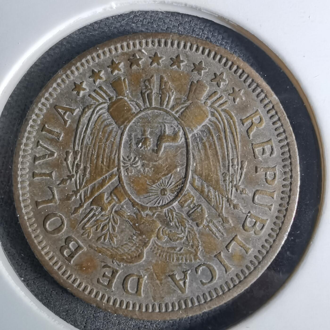 沼泽如烟--第984场 玻利维亚1951年5玻利瓦尔有伤