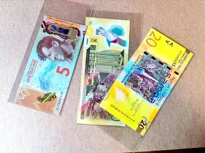 【Blue Auction】世界纸币精拍第782期——18级TOP拍卖/信誉/品质/专业/高效💫 - 【一组3张获奖钞】新西兰5元&萨摩亚20塔拉、特立尼达和多巴哥50元 全新UNC