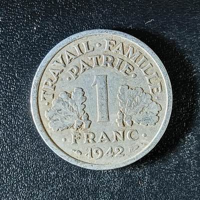 逸泉钱币2026第十二组世界钱币专场春节千件大拍A1614～2574 - 1969 法国1法郎