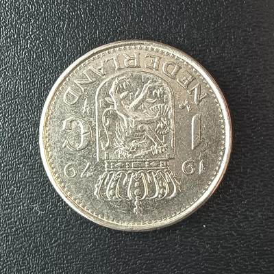 逸泉钱币2026第十二组世界钱币专场春节千件大拍A1614～2574 - 1919荷兰1盾