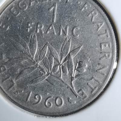 沼泽如烟--第984场 - 法国1960年1法郎