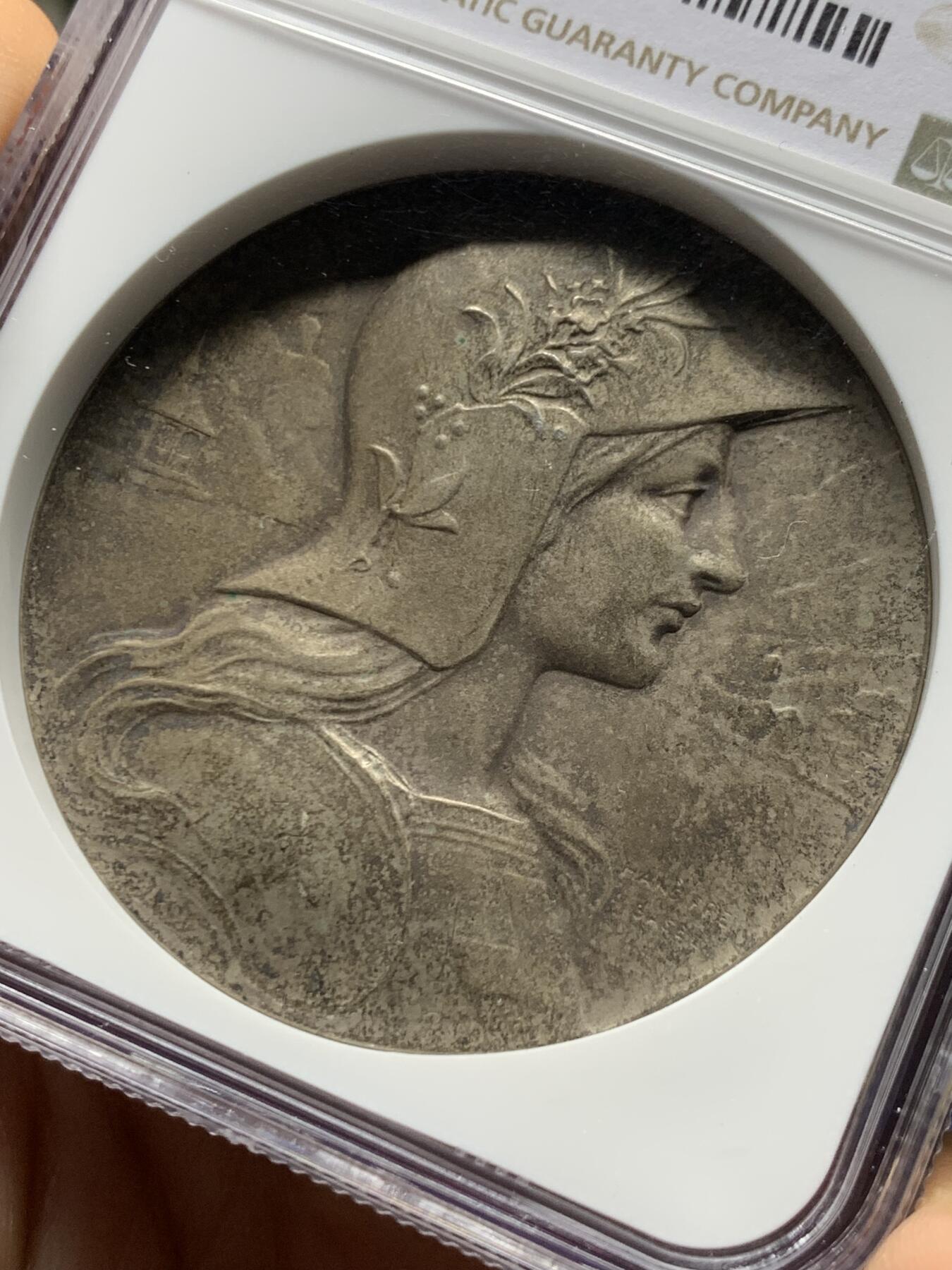 《竞宝斋》第465场 周日，周一，周二，3场连拍 （全场包邮）欢迎送拍 NGC MS63 瑞士1901年卢塞恩射击节纪念银章 加厚盒