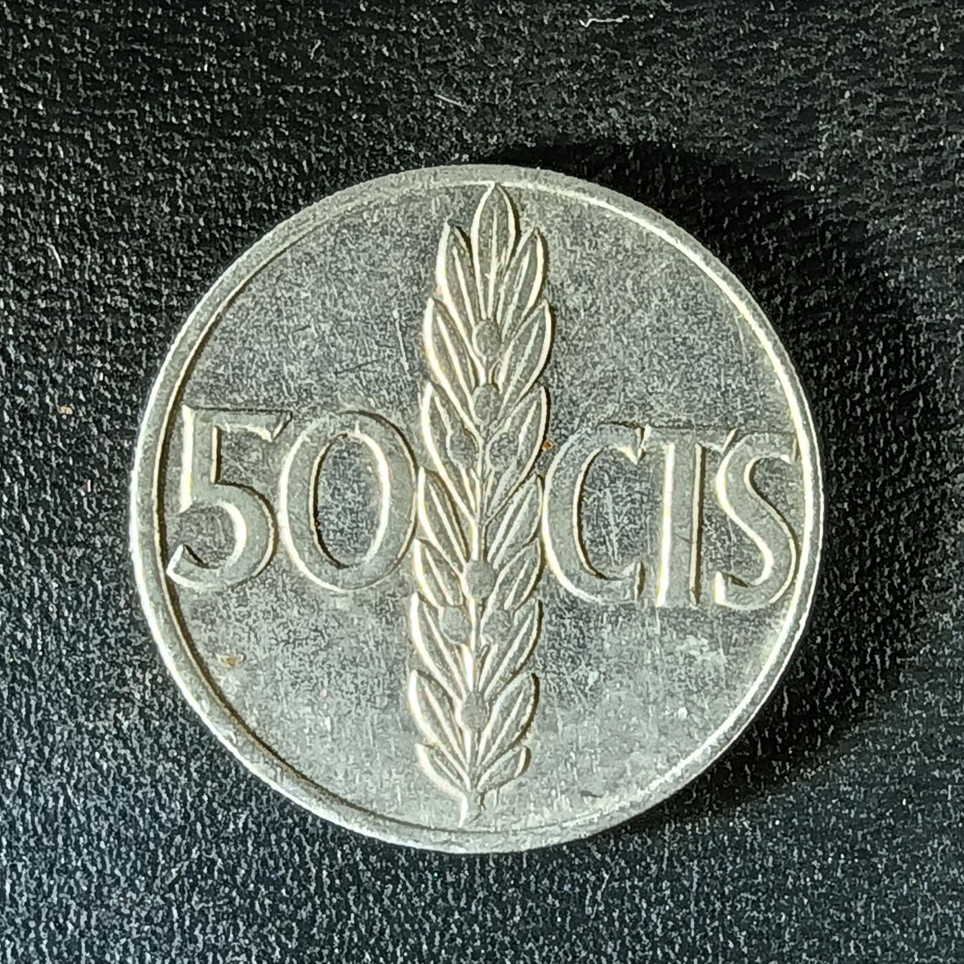 逸泉钱币2026第十二组世界钱币专场春节千件大拍A1614～2574 2084 西班牙50分