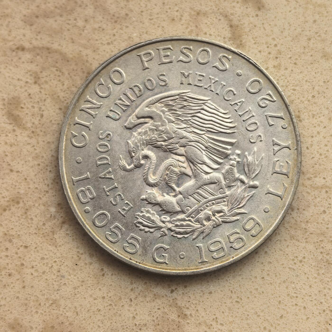 道一币馆币章第一百六十五场 墨西哥1959年民族解放者维努斯蒂亚诺·卡兰萨诞辰百年5比索银币  18g 720s