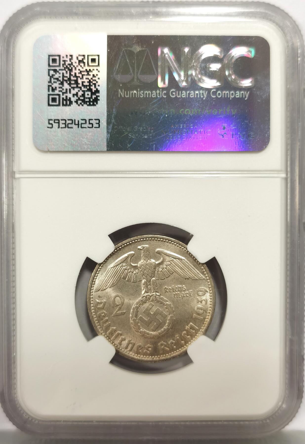 博洋堂“心向春光”2月精品大拍专场暨第160期（全场包邮） NGC MS65 德国1939年兴登堡2马克银币，顶级分数品相