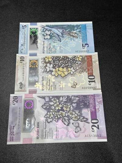 《外钞收藏家》第六百零八期（精选场）（本平台长期征集拍品、欢迎藏友们联系合作） - 北爱尔兰阿尔斯特银行5、10、20镑 3张一起 全新UNC