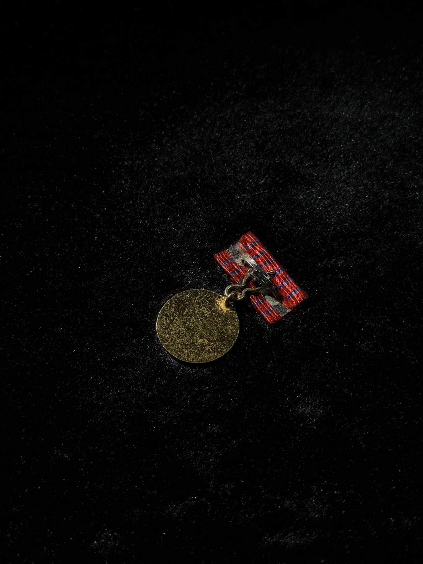 南斯拉夫小玩具专场