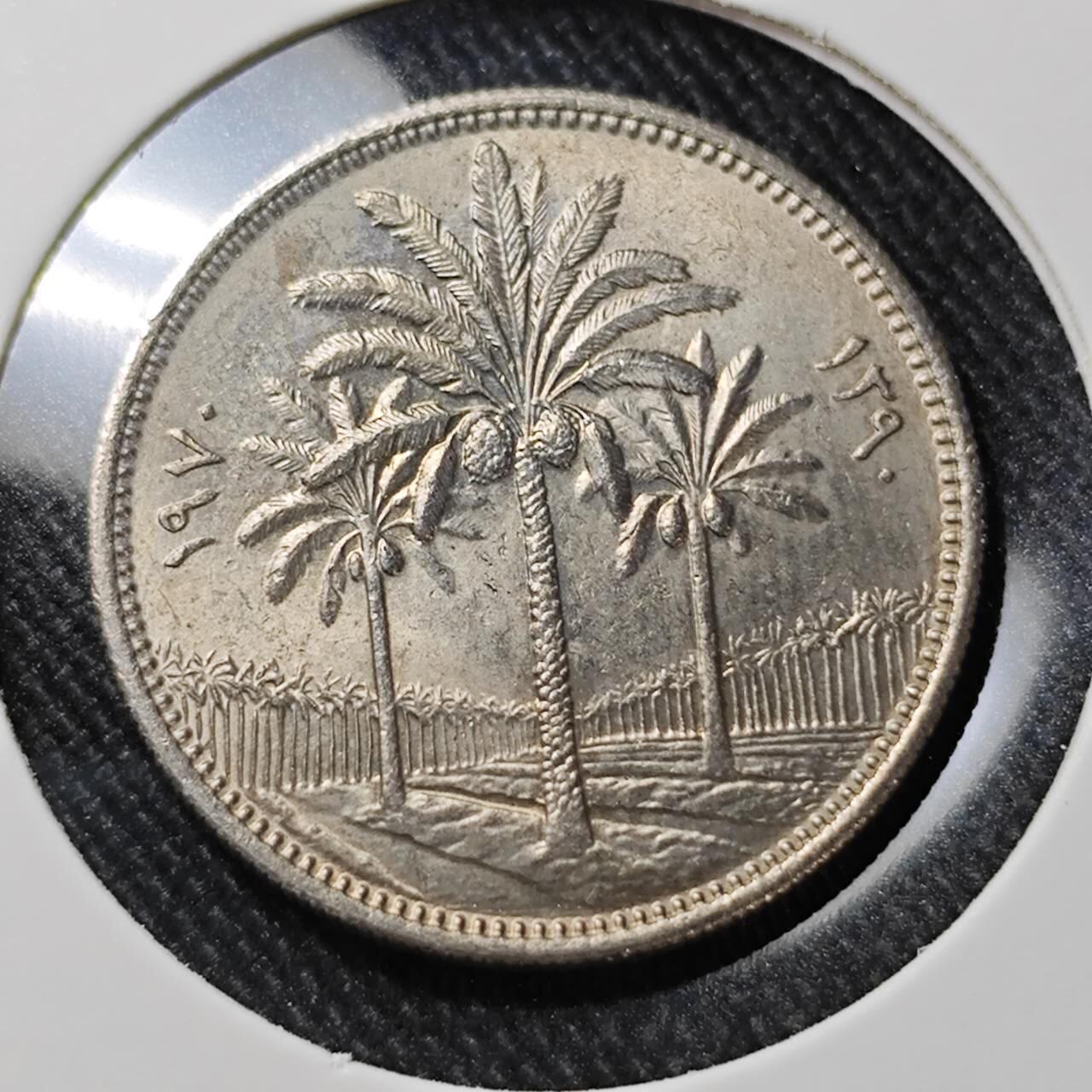 KK钱币收藏小铺  第392期  2月预留时间 周末发货  伊拉克50费尔 好品