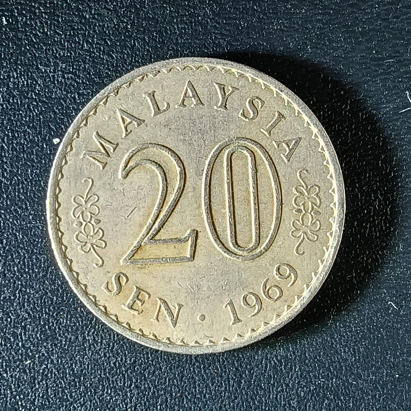 逸泉钱币2026第十二组世界钱币专场春节千件大拍A1614～2574 1941马来西亚20分